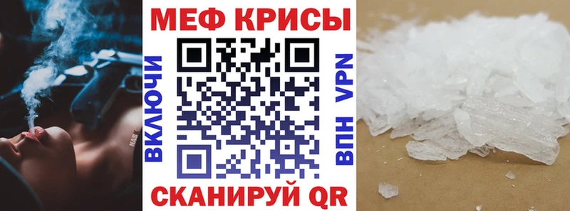 Купить Гашиш  A-PVP  МЕФ  МАРИХУАНА  Cocaine  Островной