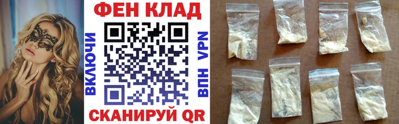 Купить где  Островной  АМФЕТАМИН Premium 