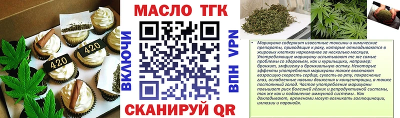 Купить  Островной  Cannafood конопля 