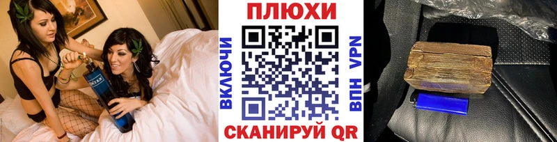 Гашиш Cannabis  Купить где  Островной 