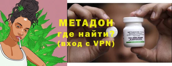ешки Горнозаводск