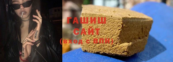 кокаин премиум Горняк