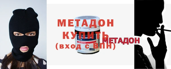 ешки Горнозаводск