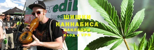 скорость mdpv Горно-Алтайск