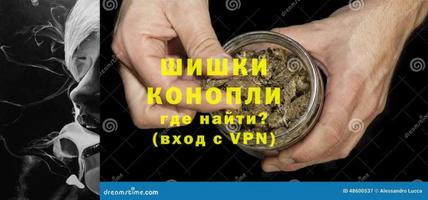 ешки Горнозаводск