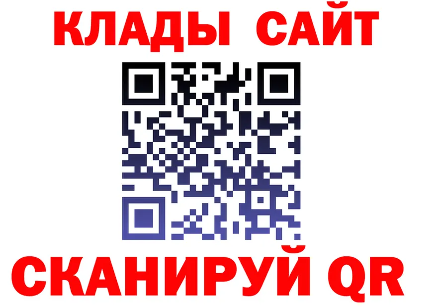 Alpha PVP СК КРИС зеркало shop mega Островной